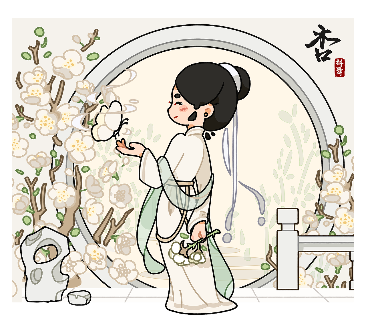 12花神（图ZMzY3OTYyMzMy） - 创作习作 - 站酷设计师林舜原创素材 - 站酷ZCOOL