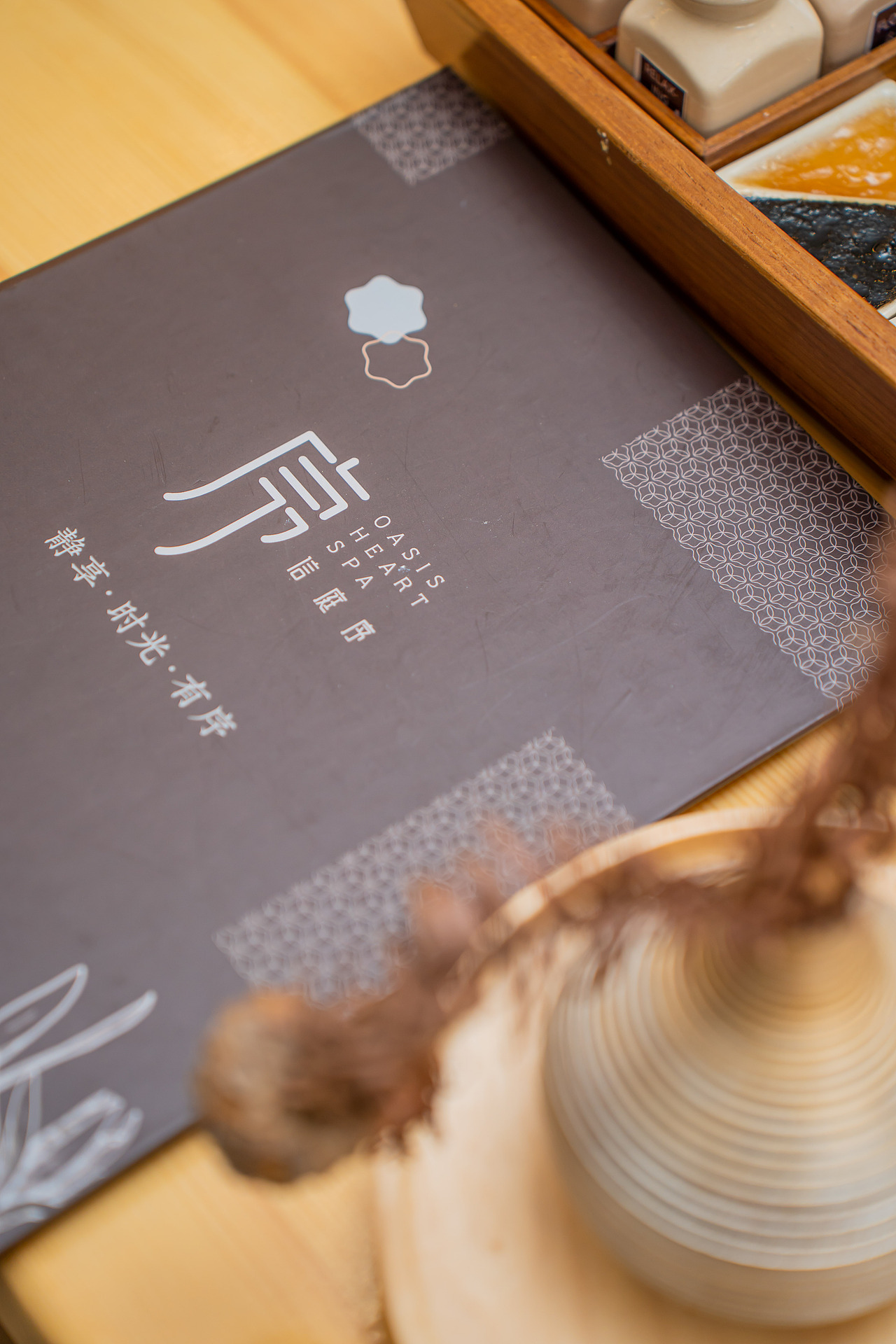 信庭序spa虎门店铺（图ZMzQ0MDI2NDgw） - 环境/建筑摄影 - 站酷设计师我是大梦想家原创素材 - 站酷ZCOOL