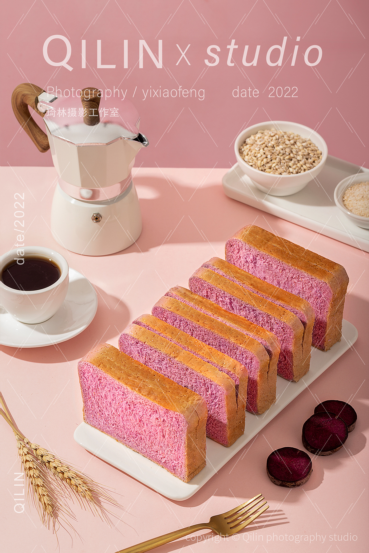 袋鼠先生『紫薯 生椰咖啡 全麦面包 低脂 』X 琦林摄影（图ZMzM2Mzc3NTc2） - 美食摄影 - 站酷设计师琦林摄影原创素材 - 站酷ZCOOL