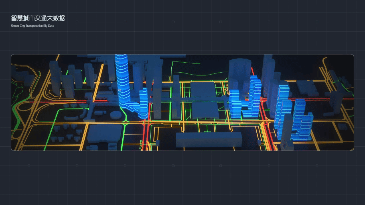 可视化设计合集（图ZMjk3NzE4OTMy） - 其他UI - 站酷设计师设计很上头原创素材 - 站酷ZCOOL