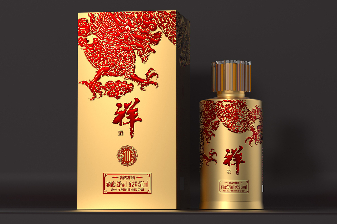 一些未中的稿件。（图ZMzU0NTM3ODE2） - 艺术插画 - 站酷设计师戴冠豪一包装设计原创素材 - 站酷ZCOOL