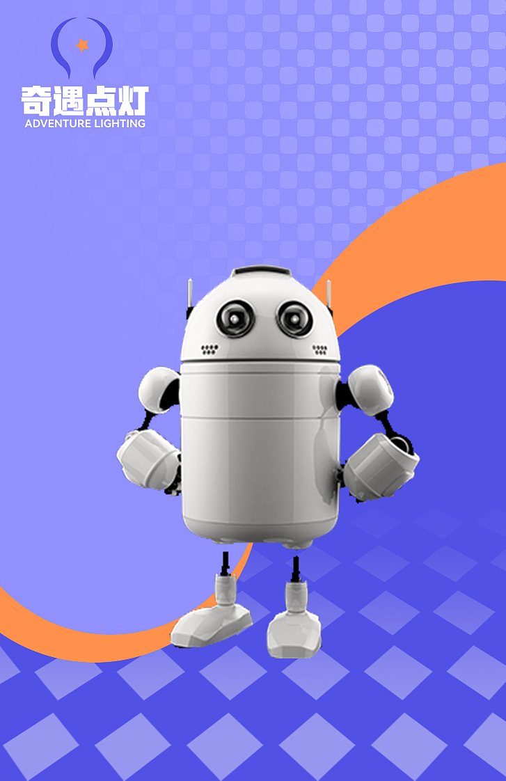 科技园VI（图ZMzIzOTE4NDgw） - Logo - 站酷设计师Exodus1995原创素材 - 站酷ZCOOL