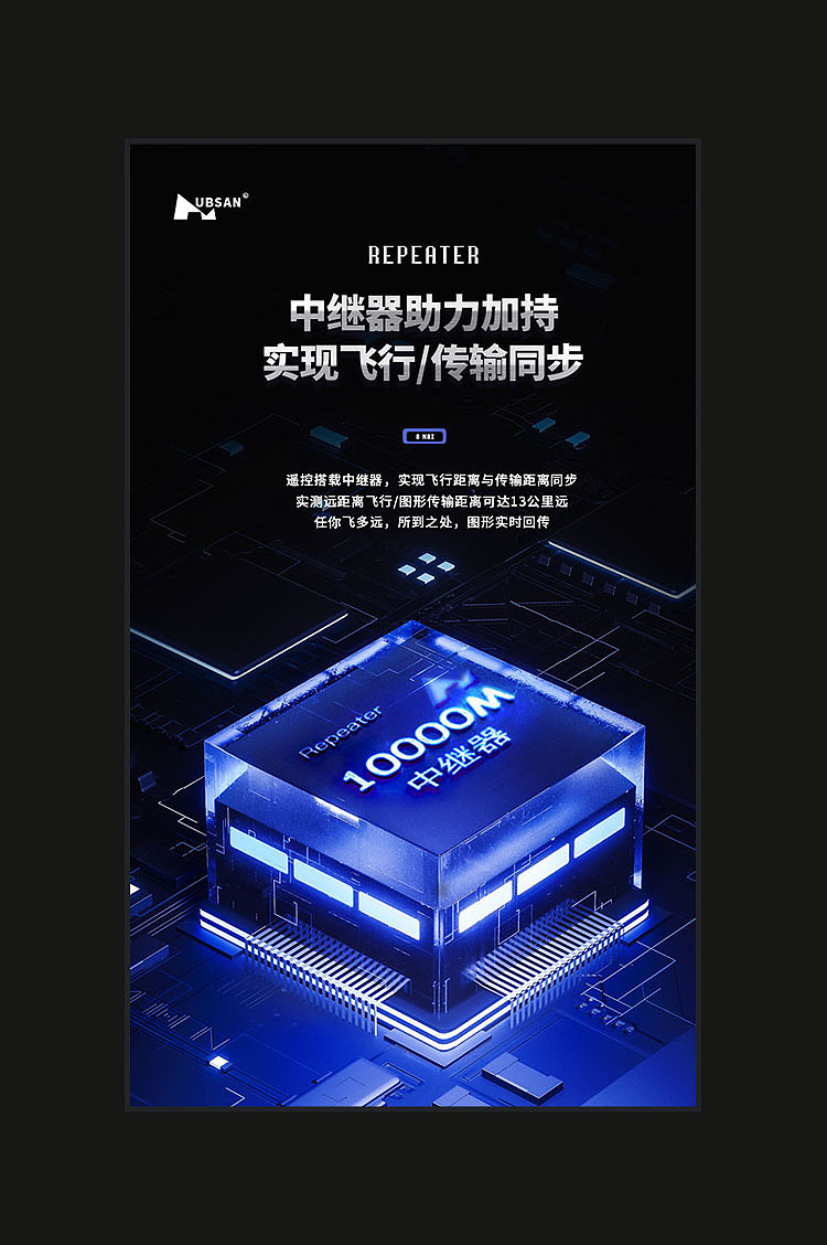 项目合集（图ZMzMzMjU4NjY0） - 电商 - 站酷设计师小胡不爱洗脚原创素材 - 站酷ZCOOL