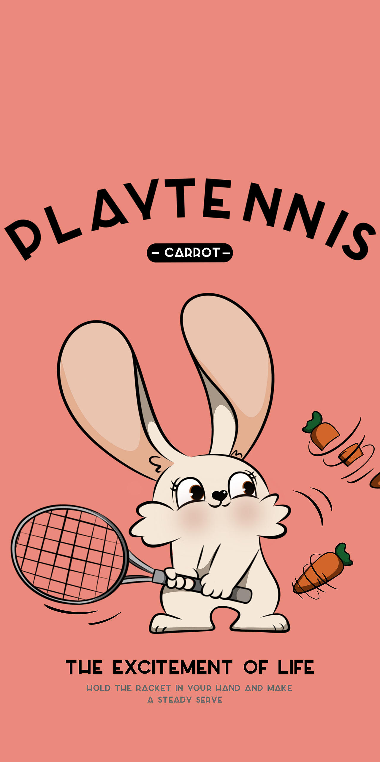 兔年:福兔贺春-新春大展宏“兔” 往事虎啸而过 03