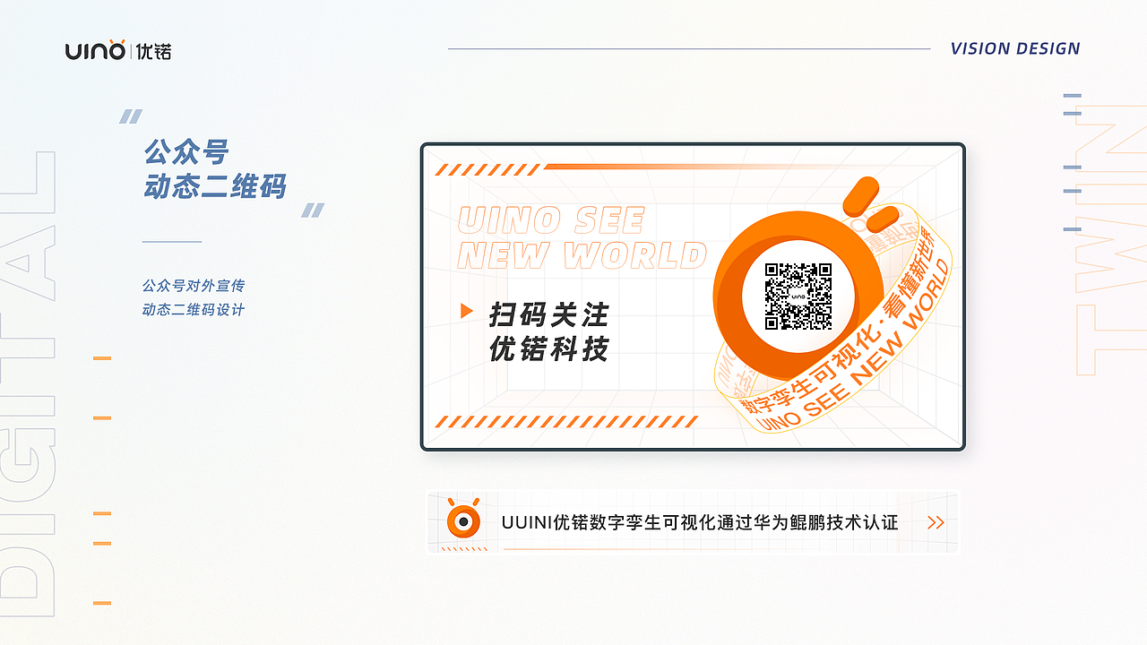 2021年述职报告（图ZMzUyMjAzMTE2） - 其他UI - 站酷设计师甜瓜是只猫原创素材 - 站酷ZCOOL