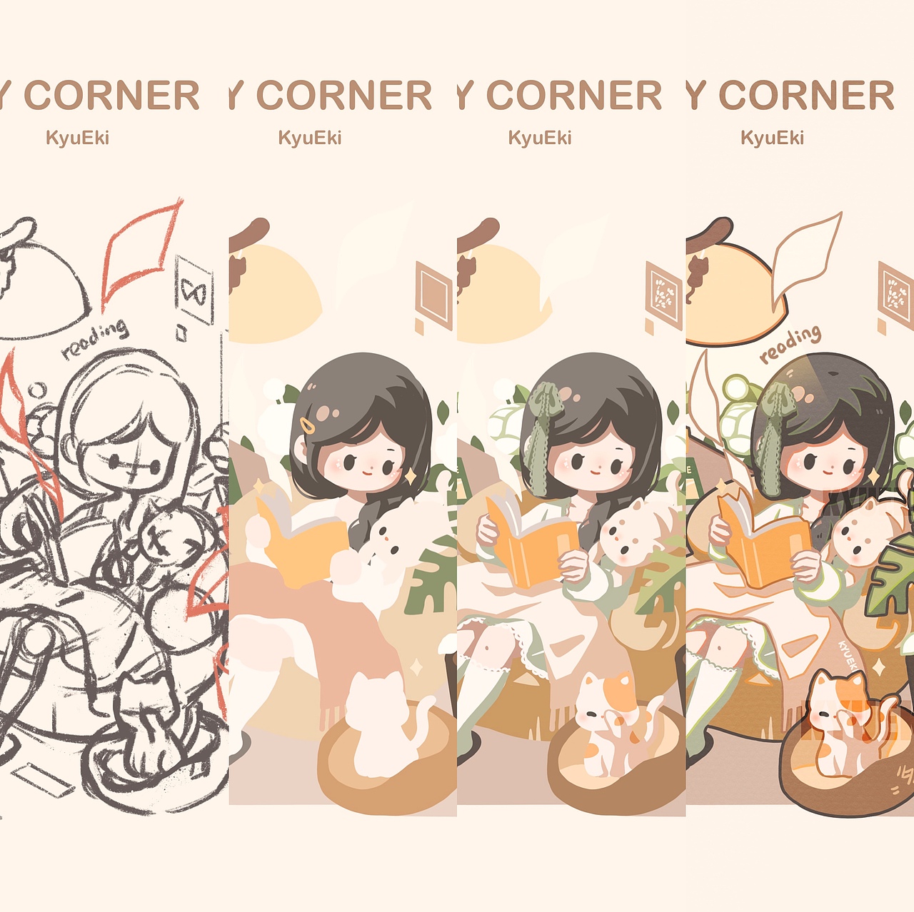 【我的角落】插画系列作品