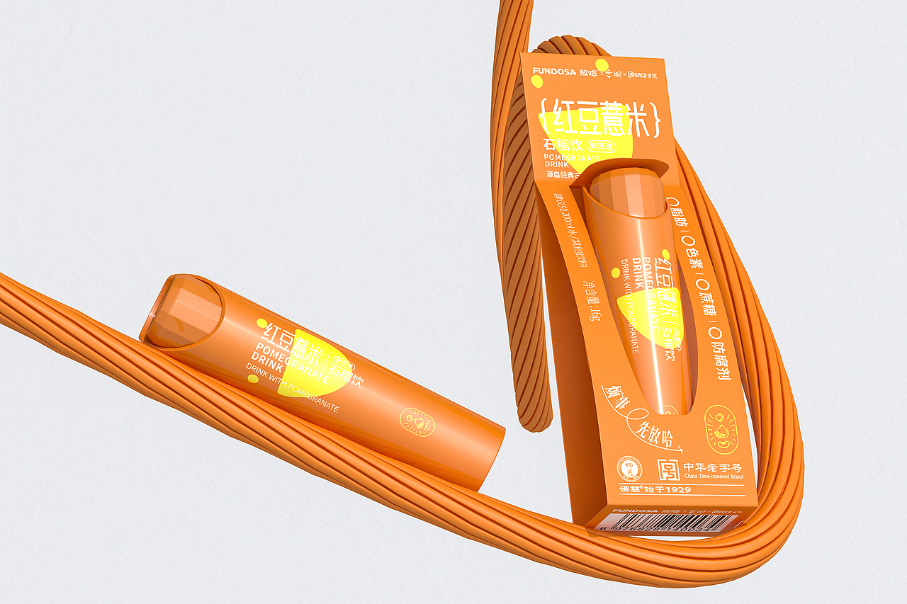 放哈|兰州放哈奶茶联名佛慈/包装设计