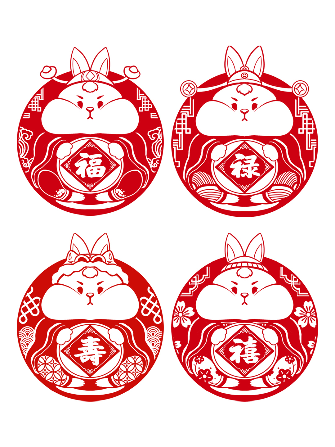 新年剪纸（图ZMzIyMDY2MjI4） - 包装 - 站酷设计师倔强青铜同学原创素材 - 站酷ZCOOL