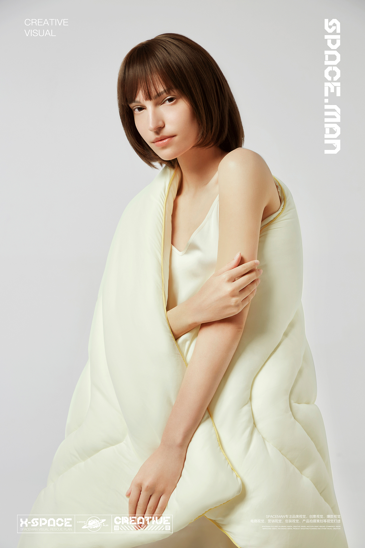 绘睡Letsleep品牌电商视觉策划 — 抱抱被