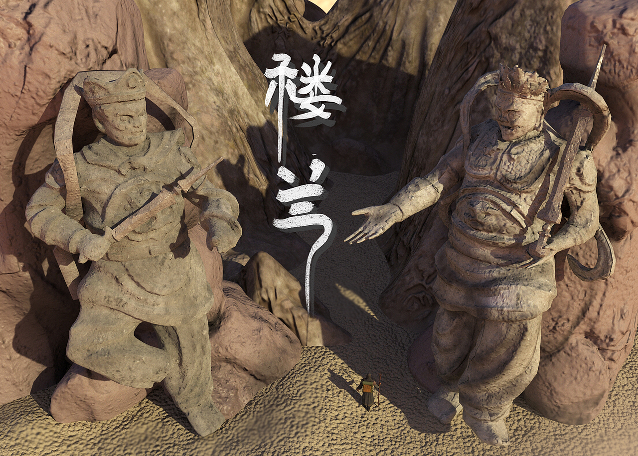 毕设存档（图ZMzM4NDQwNTk2） - 场景 - 站酷设计师无敌猫猫头原创素材 - 站酷ZCOOL
