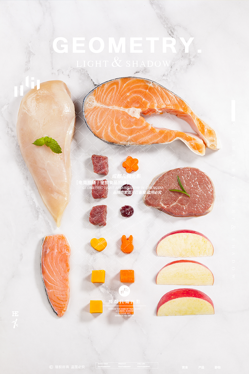 电商宠物食品拍摄猫粮狗粮摄影成都美食零食冻干拍摄（图ZMzQxMjk1NDIw） - 美食摄影 - 站酷设计师几何光影美食拍摄原创素材 - 站酷ZCOOL