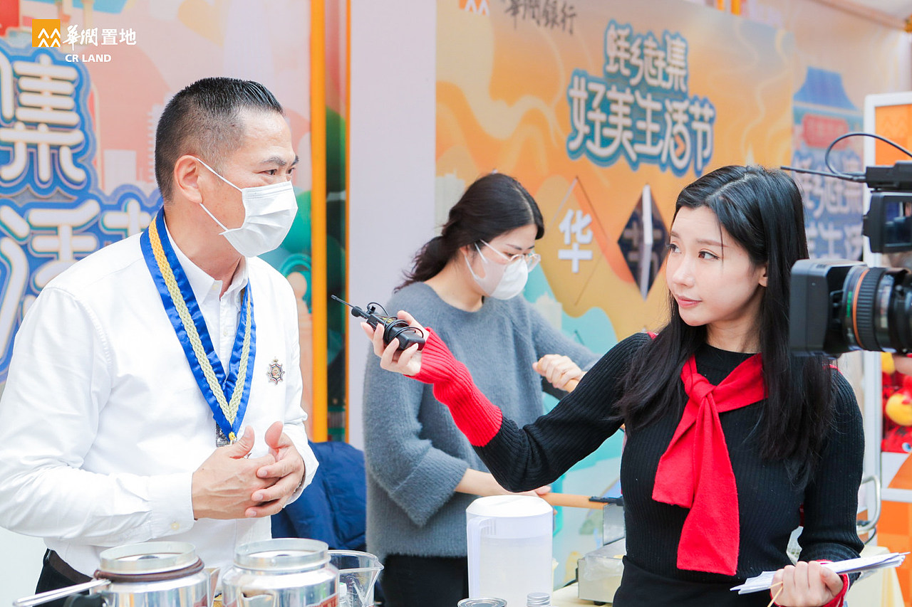 沙井古墟-见艺计划创造季