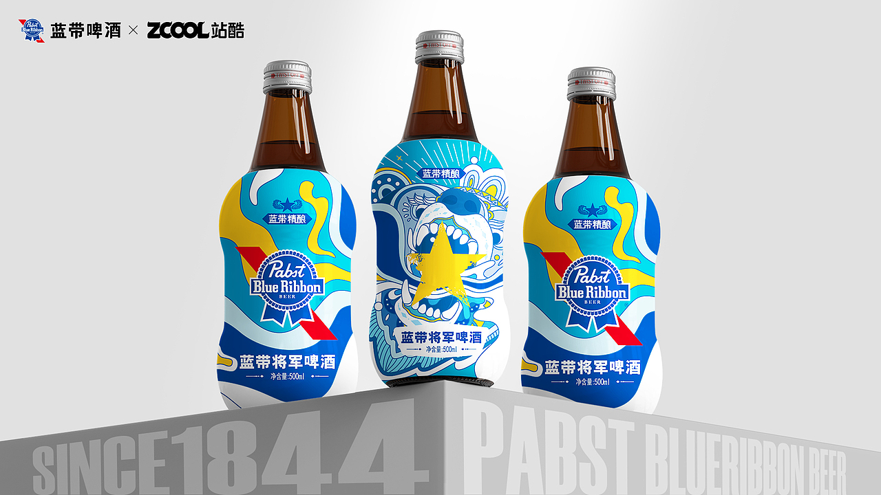 蓝带将军啤酒一释放天性（图ZMzY4NjgwODg0） - 包装 - 站酷设计师白獅原创素材 - 站酷ZCOOL