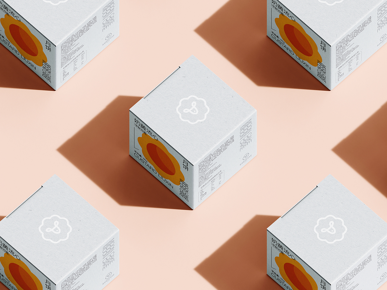 巧克力|奶黄流心月饼包装