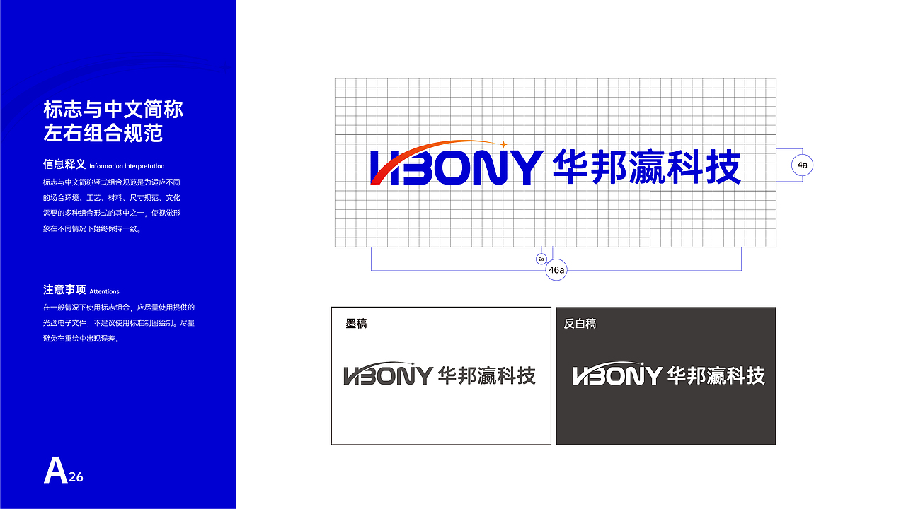 公司VIS（图ZMzQyMjk4NTMy） - 品牌 - 站酷设计师Wilson设计原创素材 - 站酷ZCOOL