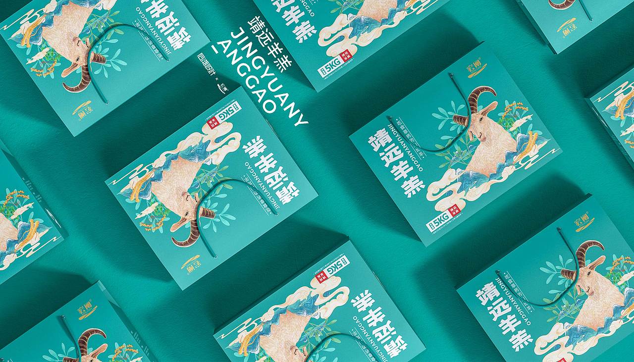 古纤道农牧×周周|靖远羊羔肉包装设计