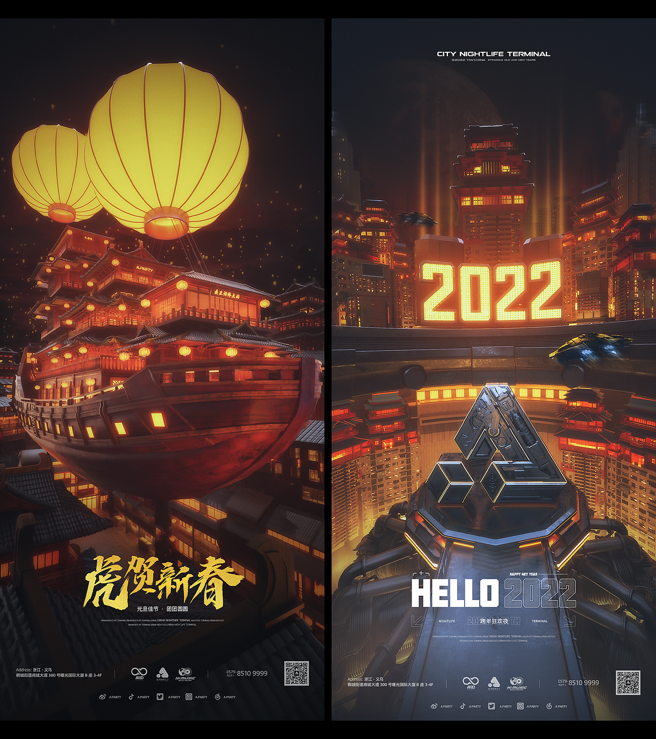 C4D 作品集（图ZMzM1NjQ3ODU2） - 其他三维 - 站酷设计师波菠菜原创素材 - 站酷ZCOOL