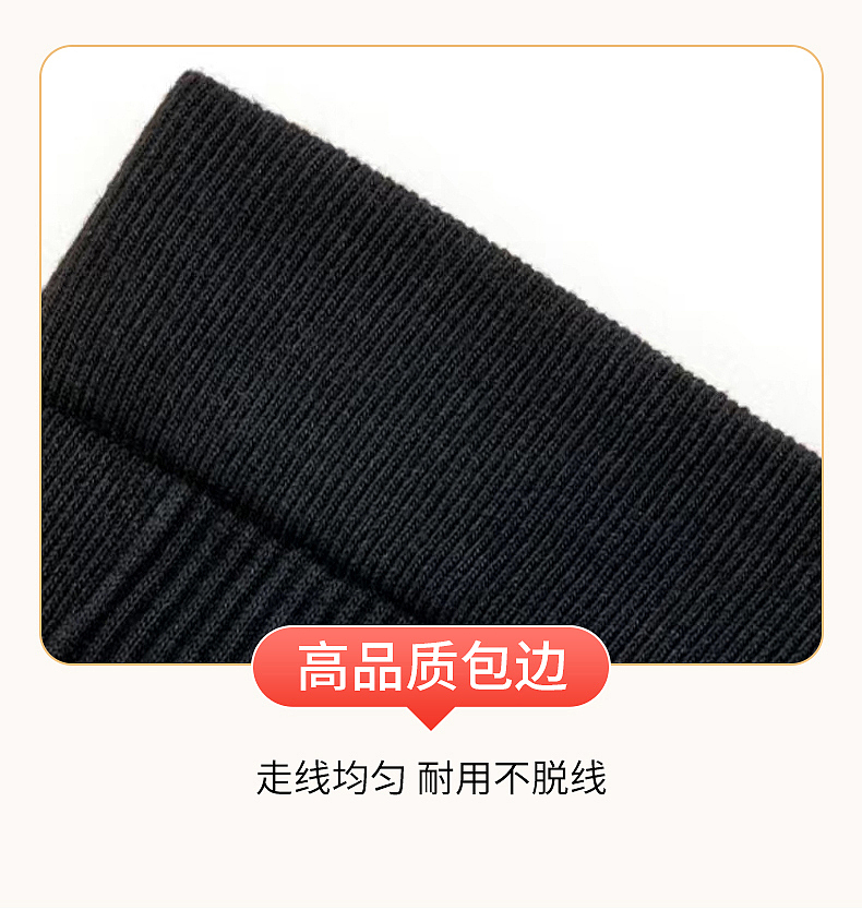 护膝详情页（图ZMzY1MjQ0NDQ0） - 品牌 - 站酷设计师小勇勇哦原创素材 - 站酷ZCOOL