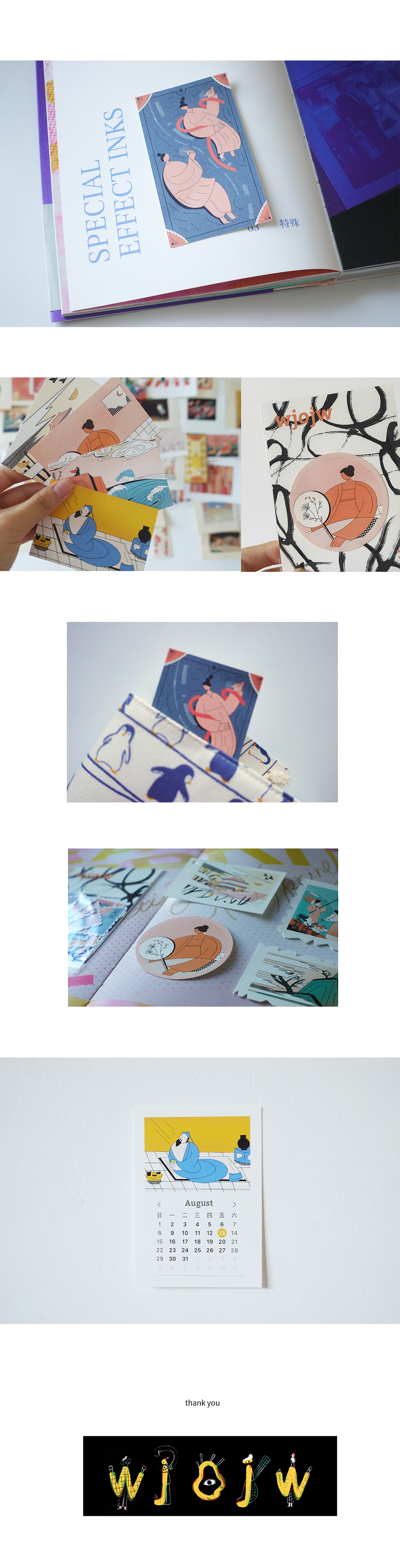 先秦古诗插画（图ZMzQ0MTI1NDE2） - 儿童插画 - 站酷设计师wjojw原创素材 - 站酷ZCOOL