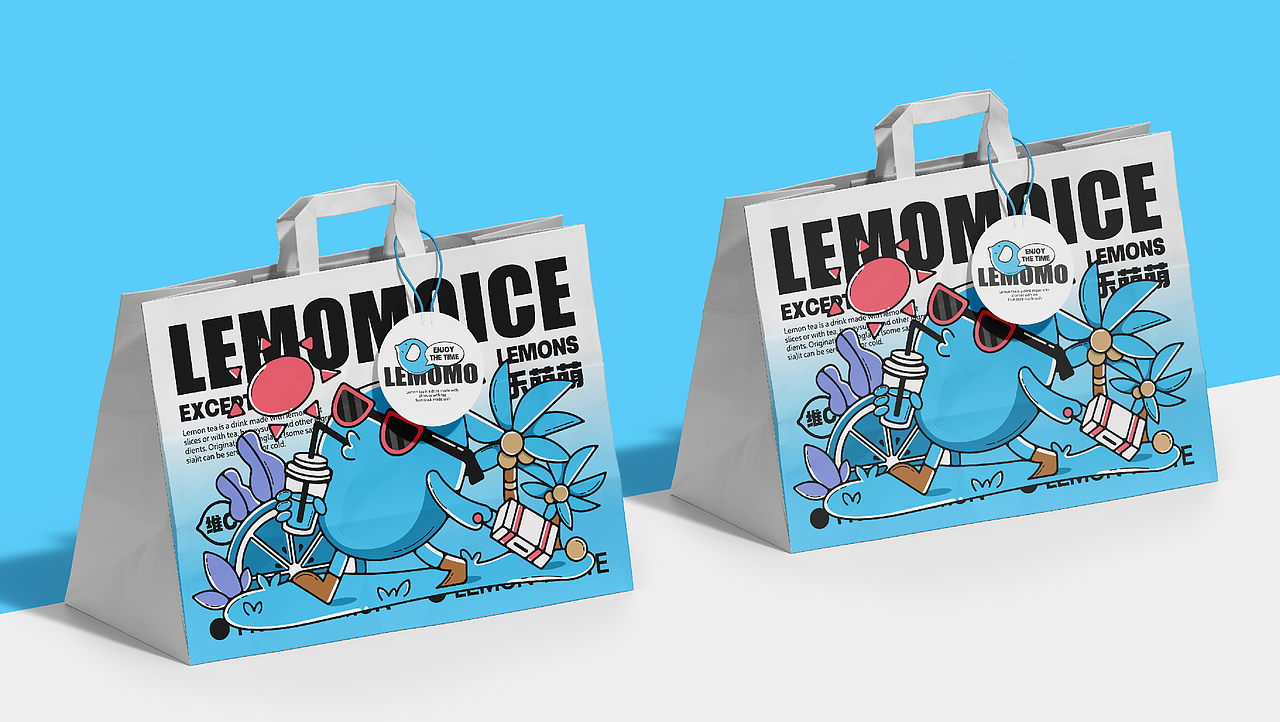 LEMOMO|柠檬茶品牌提案(图ZMzYwMjA2NTA0) - 品牌 - 站酷设计师言言荷原创素材 - 站酷ZCOOL