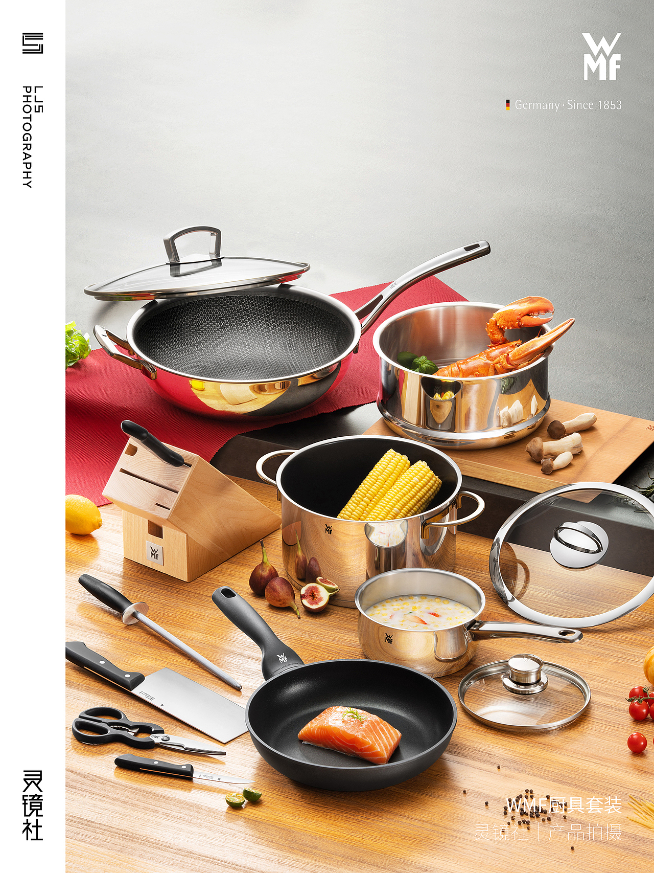 产品拍摄｜WMF锅具组合（图ZMzQ3MTY4NDky） - 产品摄影 - 站酷设计师灵镜社原创素材 - 站酷ZCOOL