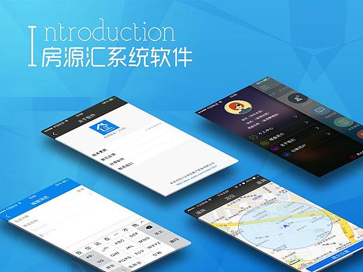 二手房交易平台（个人主页-ZMzYwOTIyNjg=） - 企业官网 - 站酷设计师想旅行的张小船原创素材 - 站酷ZCOOL