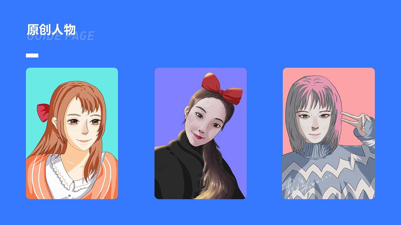 「New World」2019-2020 | UI/平面作品集（图ZMjEwOTM5OTcy） - APP界面 - 站酷设计师夏目君一原创素材 - 站酷ZCOOL