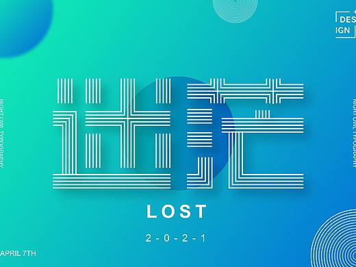 線性字體練習（個人主頁-ZNTE5MDAyNTY=） - 字體/字形 - 站酷設計師新Design原創(chuàng)素材 - 站酷ZCOOL