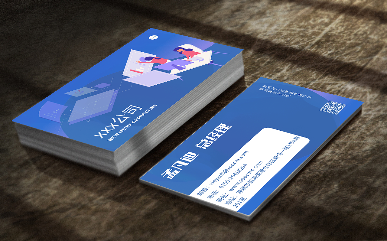 孟凡迪（图ZMjU4ODM3MDk2） - 其他平面 - 站酷设计师NPC0原创素材 - 站酷ZCOOL