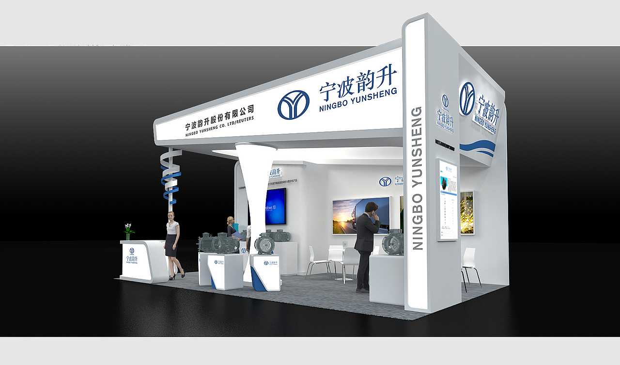 宁波韵升（图ZMTQ1MjU4ODA4） - 其他三维 - 站酷设计师西祝原创素材 - 站酷ZCOOL