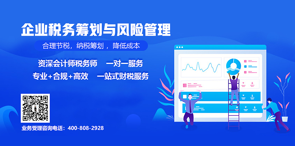 一些底部推广页面（图ZMjA3ODMwMjI4） - 企业官网 - 站酷设计师沅水有芷原创素材 - 站酷ZCOOL