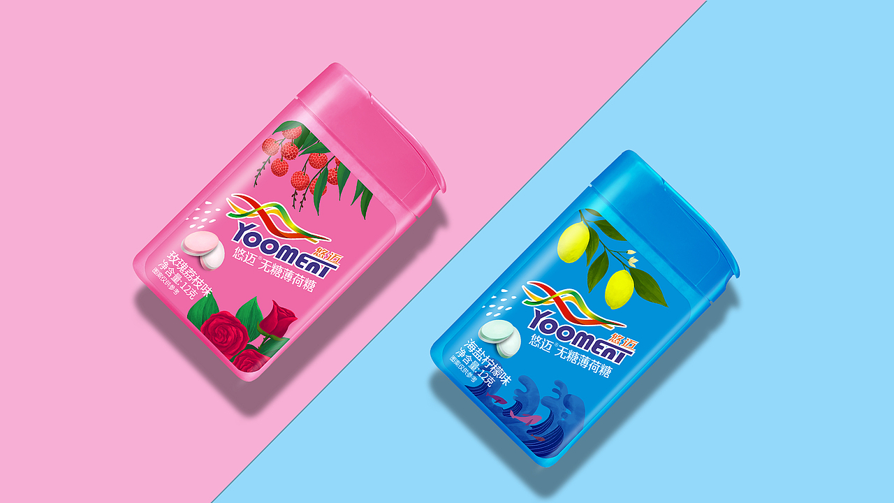 薄荷糖包装设计