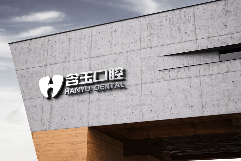 樂樂Fun的個人主頁（封面預覽） - 主頁封面設置 - 站酷設計師樂樂Fun原創(chuàng)素材 - 站酷ZCOOL