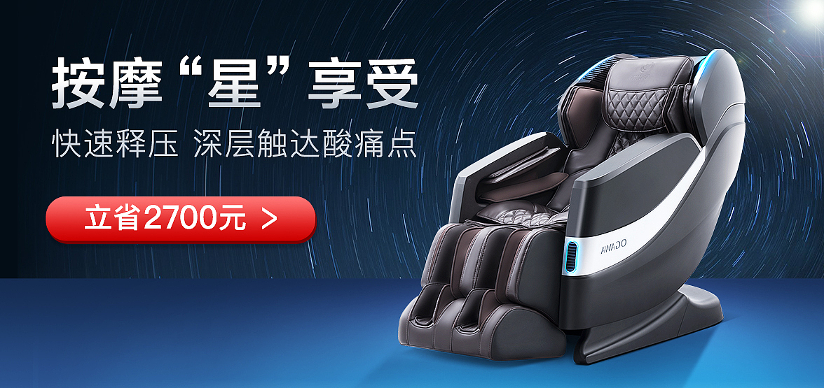 轮播海报（图ZMjQyNDEwNzUy） - 品牌 - 站酷设计师L大山原创素材 - 站酷ZCOOL