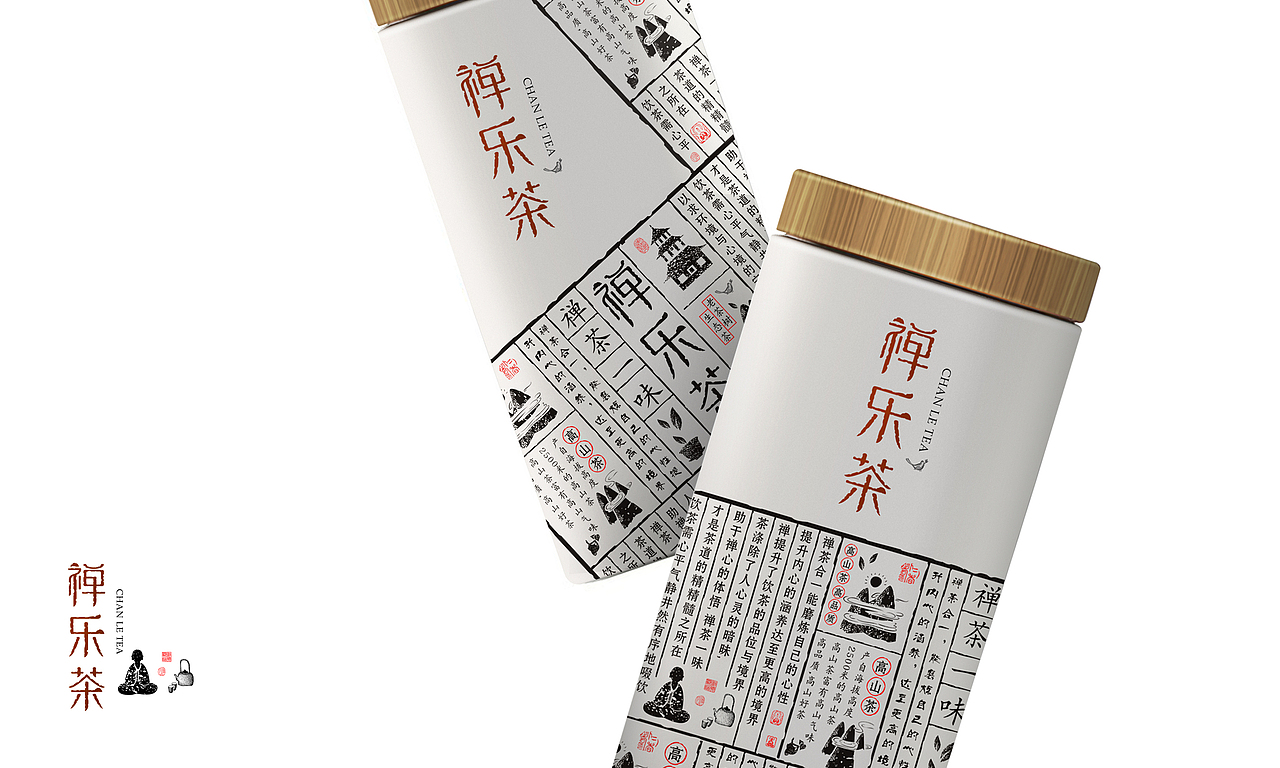 禅茶包装形象（图ZNjYyNjIwODg=） - 包装 - 站酷设计师215831003原创素材 - 站酷ZCOOL