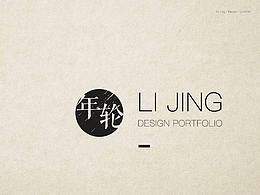 日常練手，做的不咋地，求大佬指教