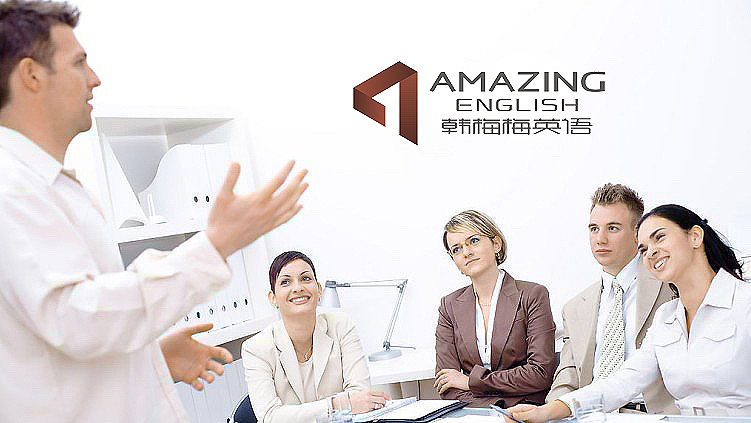 一英语机构Vi（图ZMTI3MTUxMDEy） - 品牌 - 站酷设计师qc1984year原创素材 - 站酷ZCOOL