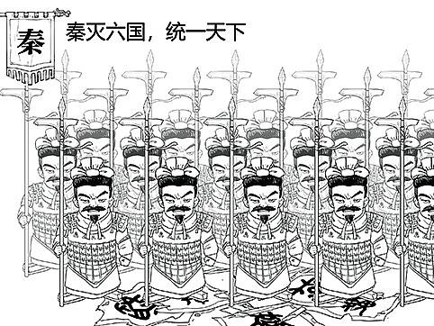 泉州十二时辰——泉州历史