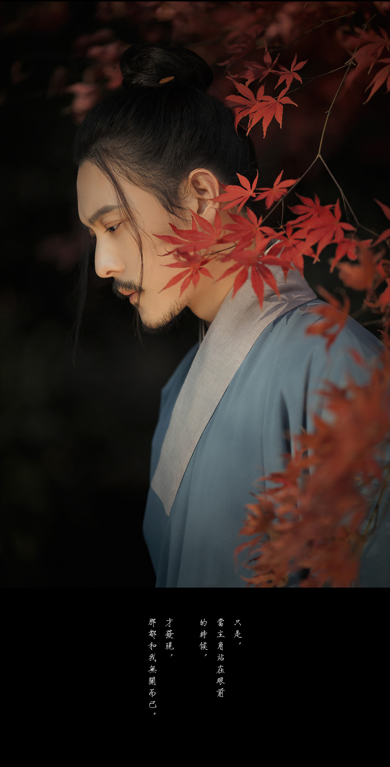 阿菁（图ZMjEzNzAxMDU2） - 人像摄影 - 站酷设计师藤末原创素材 - 站酷ZCOOL