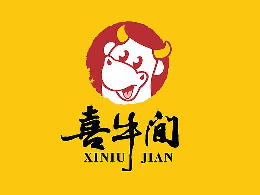 餐饮VI