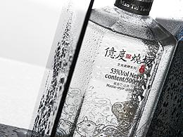 品牌