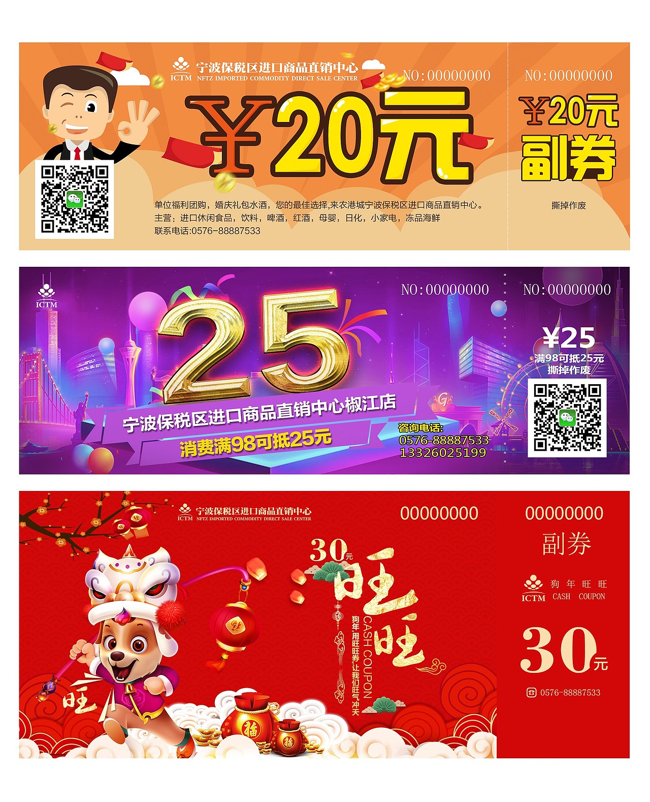 工作中留图纪念一下