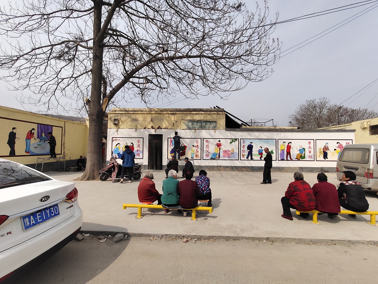 传统文化传统美德社区文化乡村文化孝文化邻里文化（图ZMjQ5MTAwMjky） - 其他 - 站酷设计师青竹墙绘原创素材 - 站酷ZCOOL