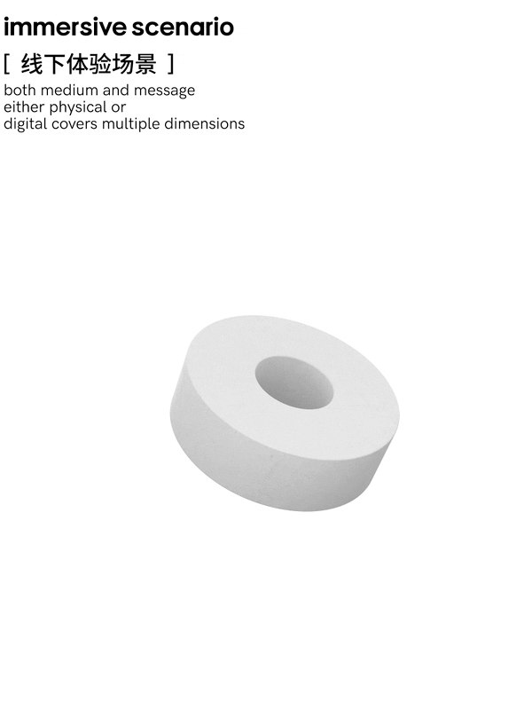 立品设计 | 全新品牌形象设计