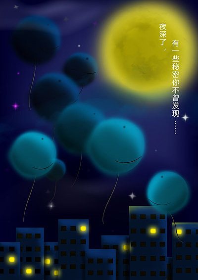 夜深了（圖ZMTY0MjI2MA==） - 新銳潮流插畫 - 站酷設(shè)計(jì)師子飛羽原創(chuàng)素材 - 站酷ZCOOL