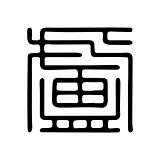 Looning的头像