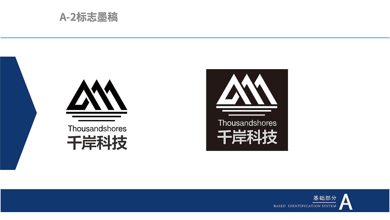 vi（图ZMjc0OTI1OTQ0） - 宣传物料 - 站酷设计师孤独的怪原创素材 - 站酷ZCOOL