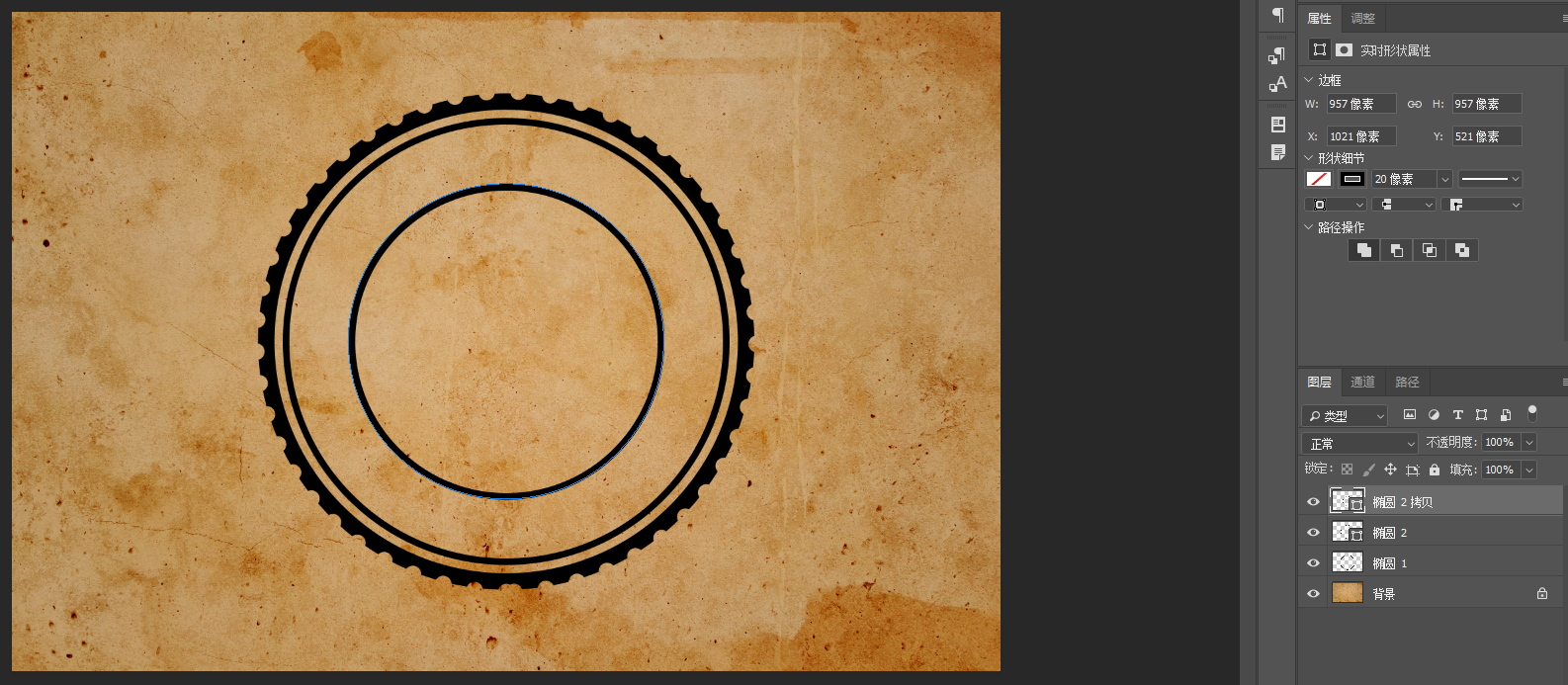 undefined