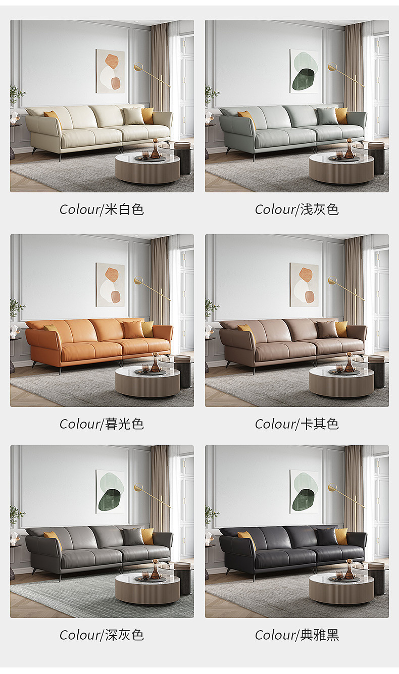 沙发（图ZMjc5MzgyOTUy） - 电商 - 站酷设计师Furniture美工原创素材 - 站酷ZCOOL