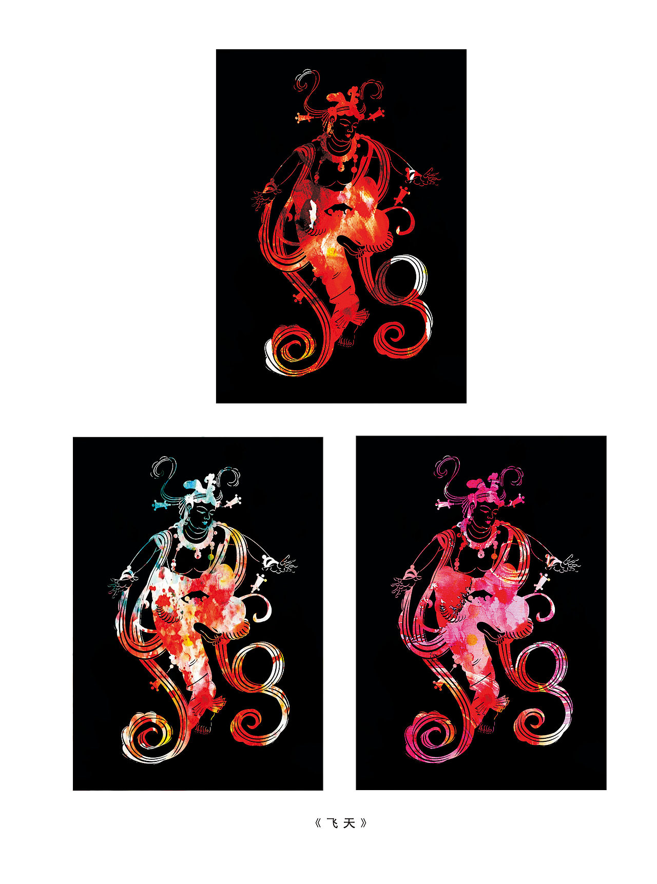 敦煌飞天（图ZNTA0MTUyMzI=） - 创作习作 - 站酷设计师Oldhu原创素材 - 站酷ZCOOL